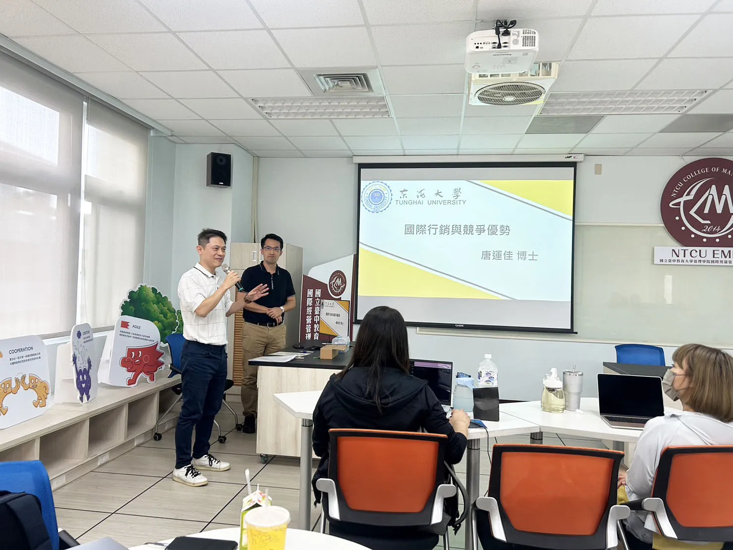 112學年度第一學期專題演講： 唐運佳教授 第5張
