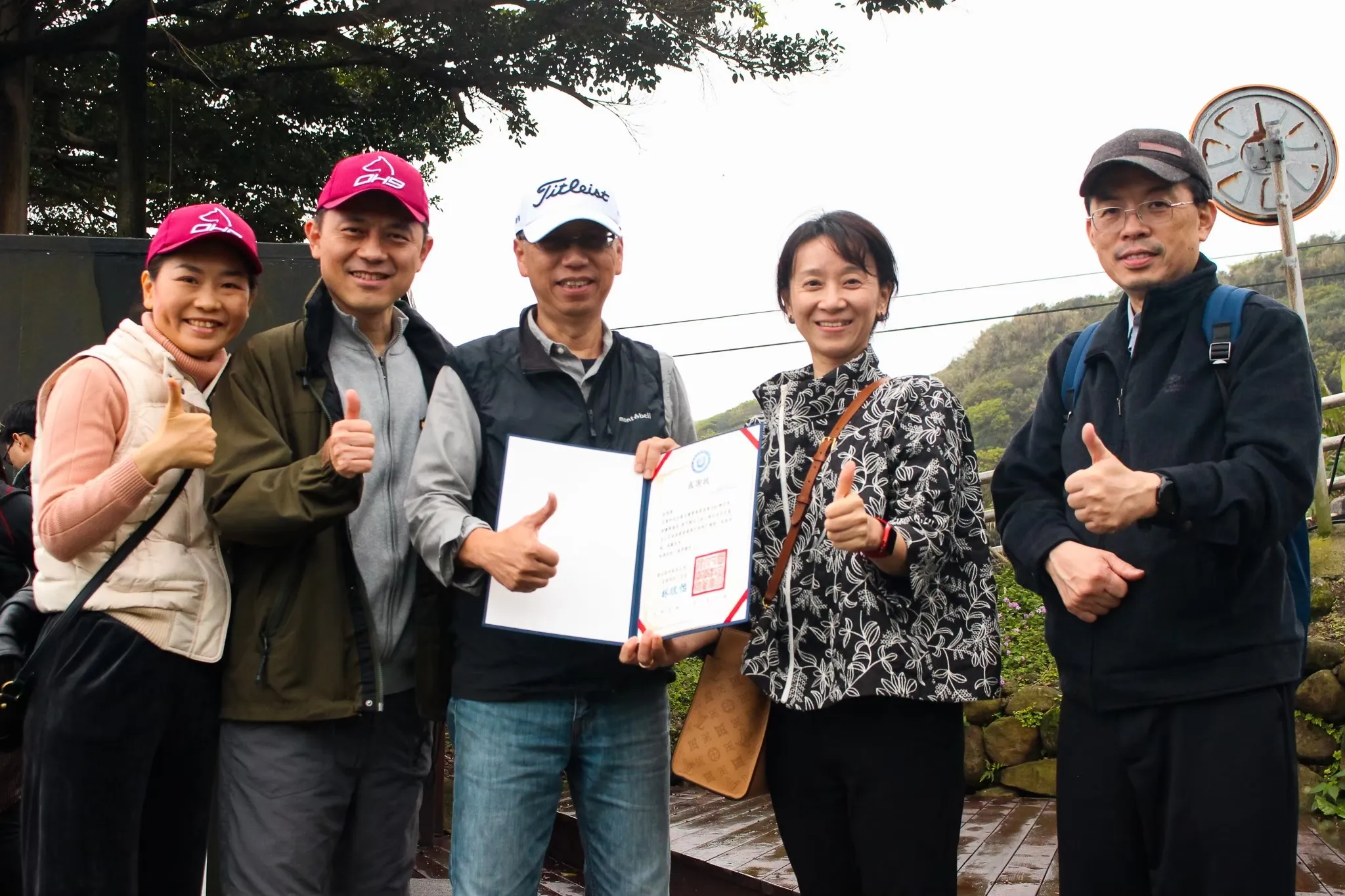 111學年度第二學期金山跳石參訪 第2張