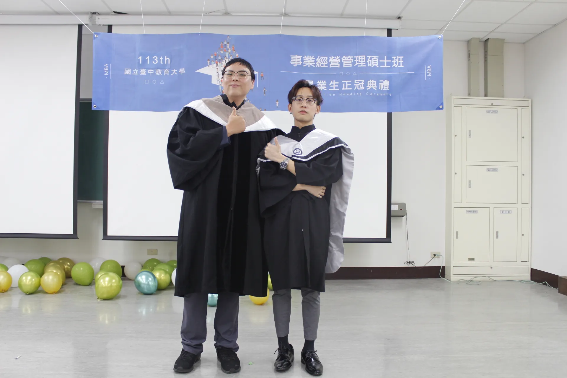 111級畢業典禮 第9張