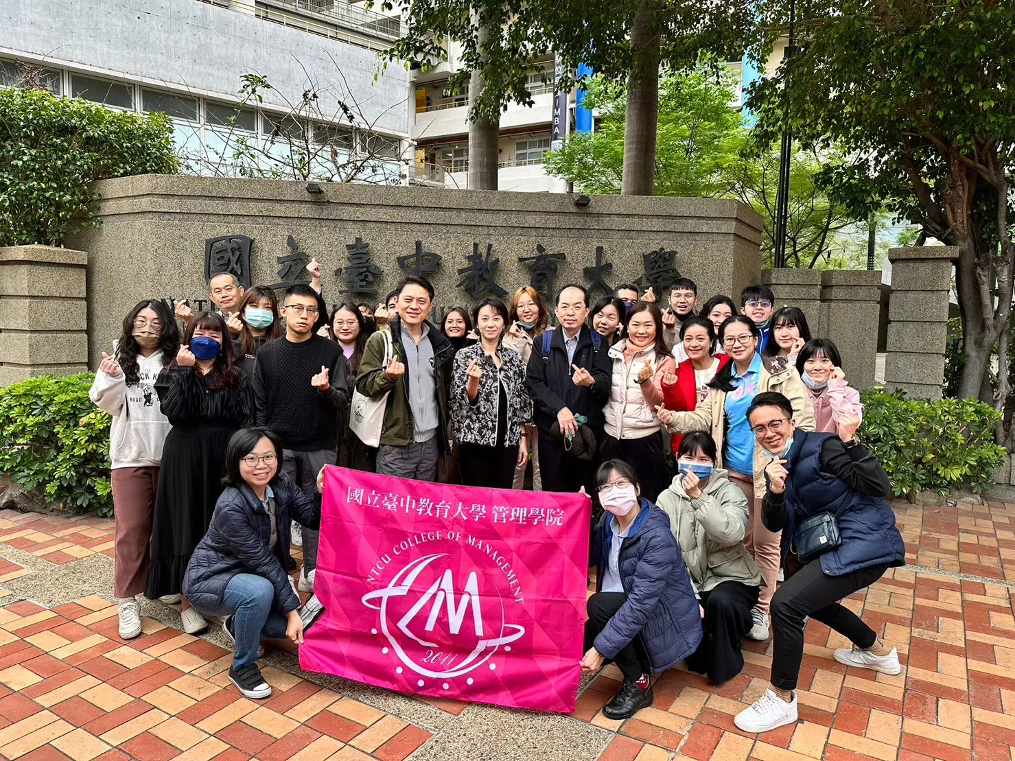 111學年度第二學期金山跳石參訪 第1張
