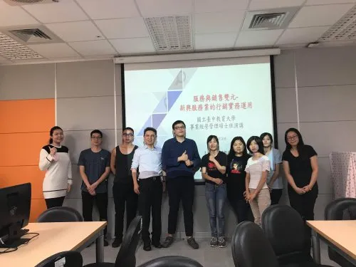 109學年度第一學期學術專題演講：王健航 助理教授 第1張
