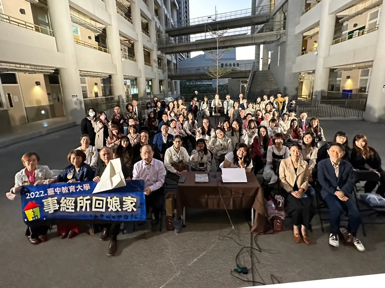 2022第一屆校友回娘家 第8張