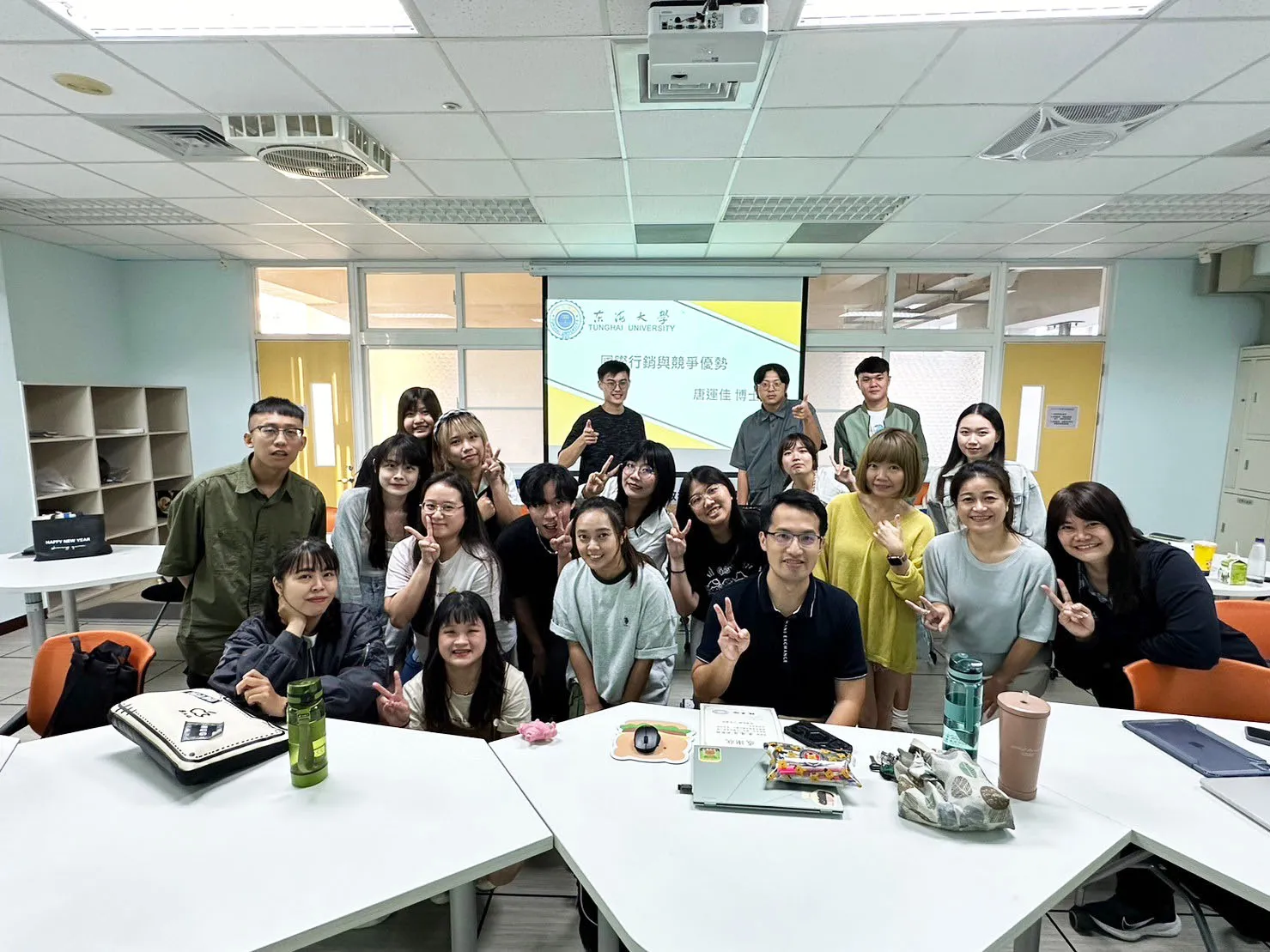 112學年度第一學期專題演講： 唐運佳教授 第1張