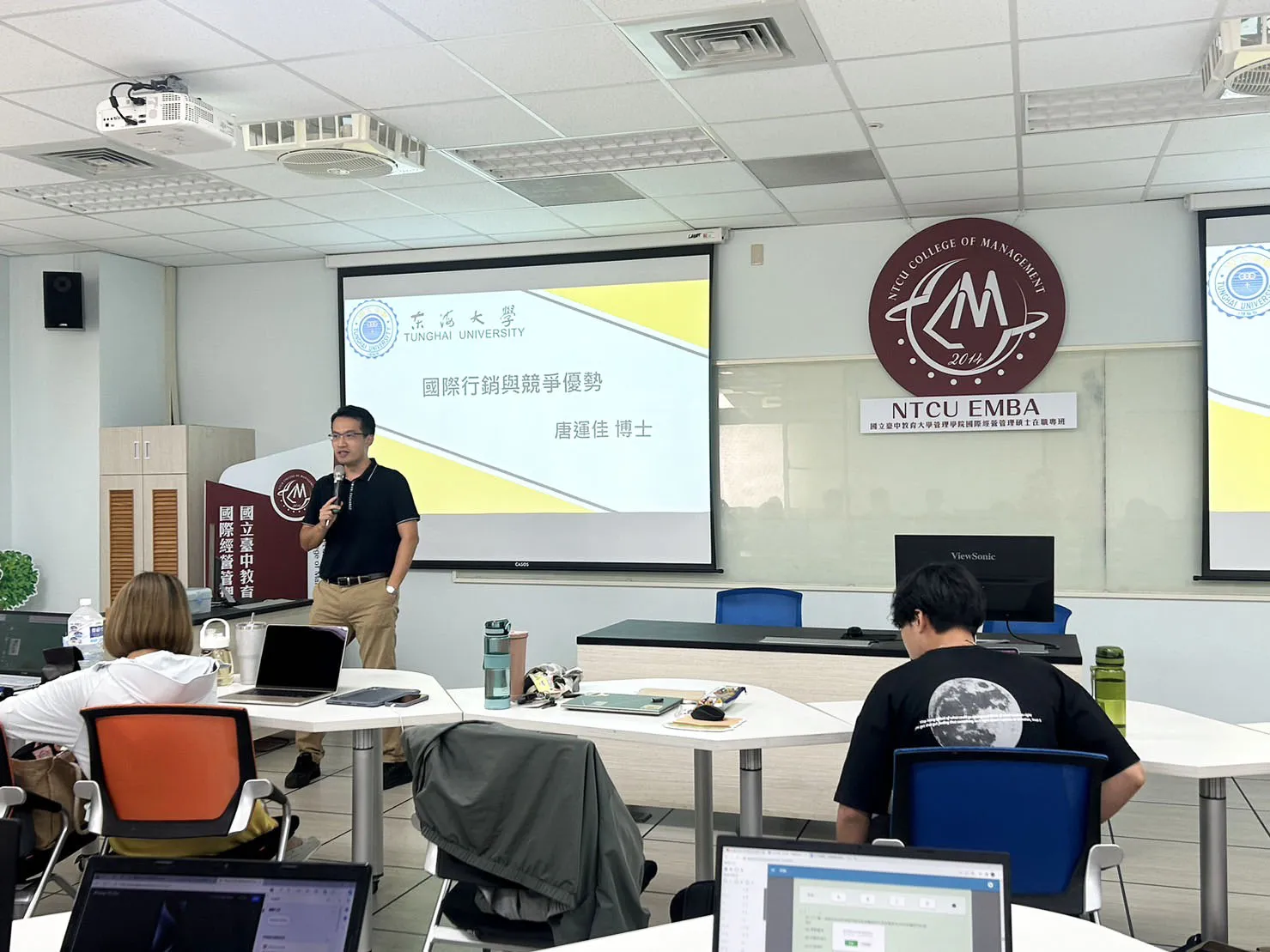 112學年度第一學期專題演講： 唐運佳教授 第2張