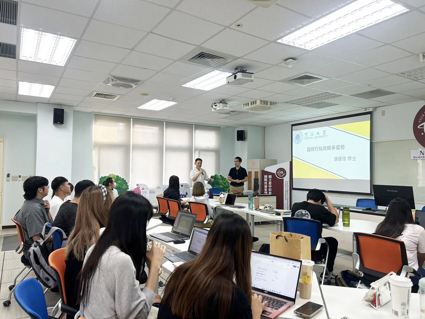 112學年度第一學期專題演講： 唐運佳教授 第4張