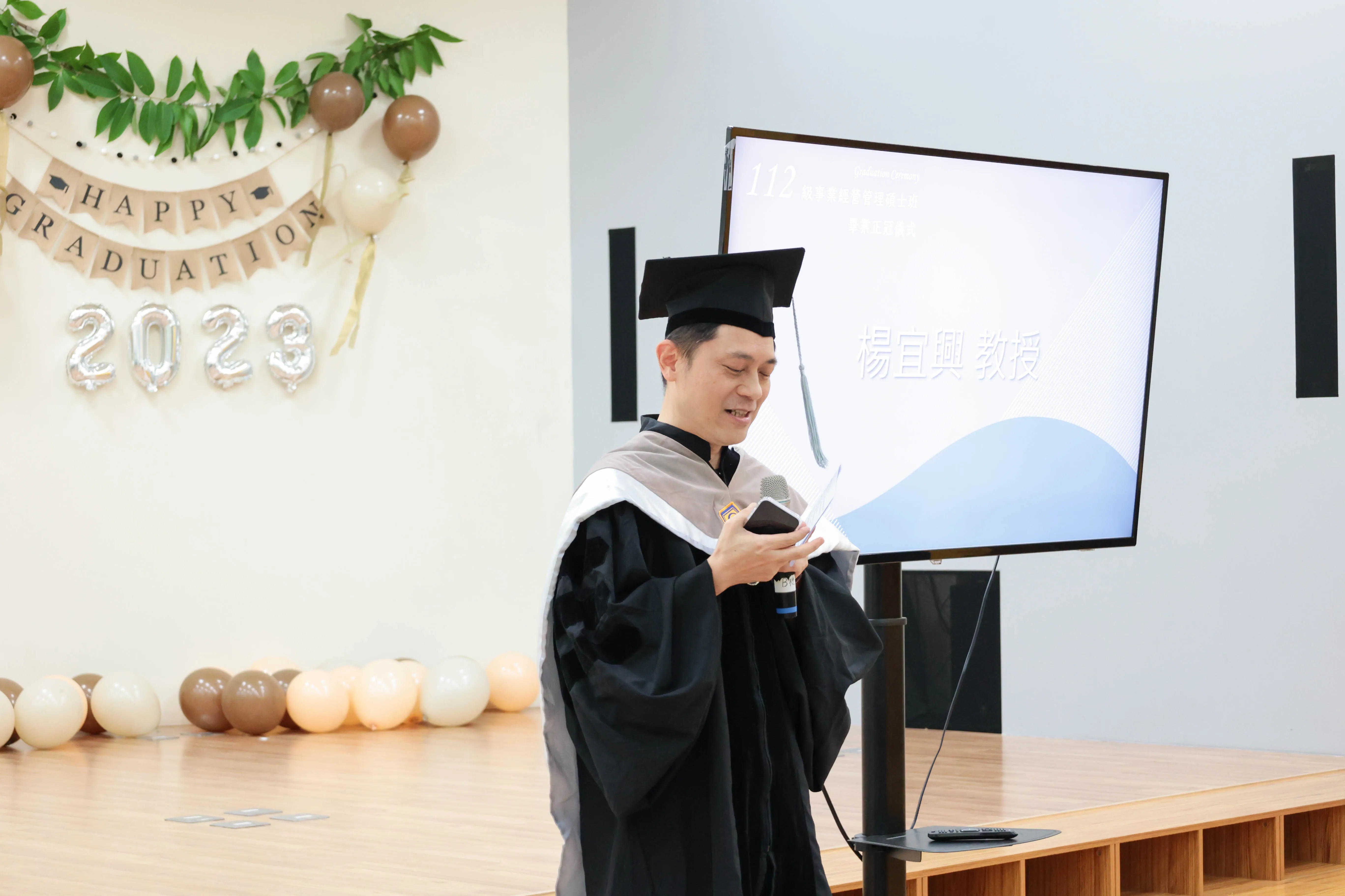 110級畢業典禮 第5張