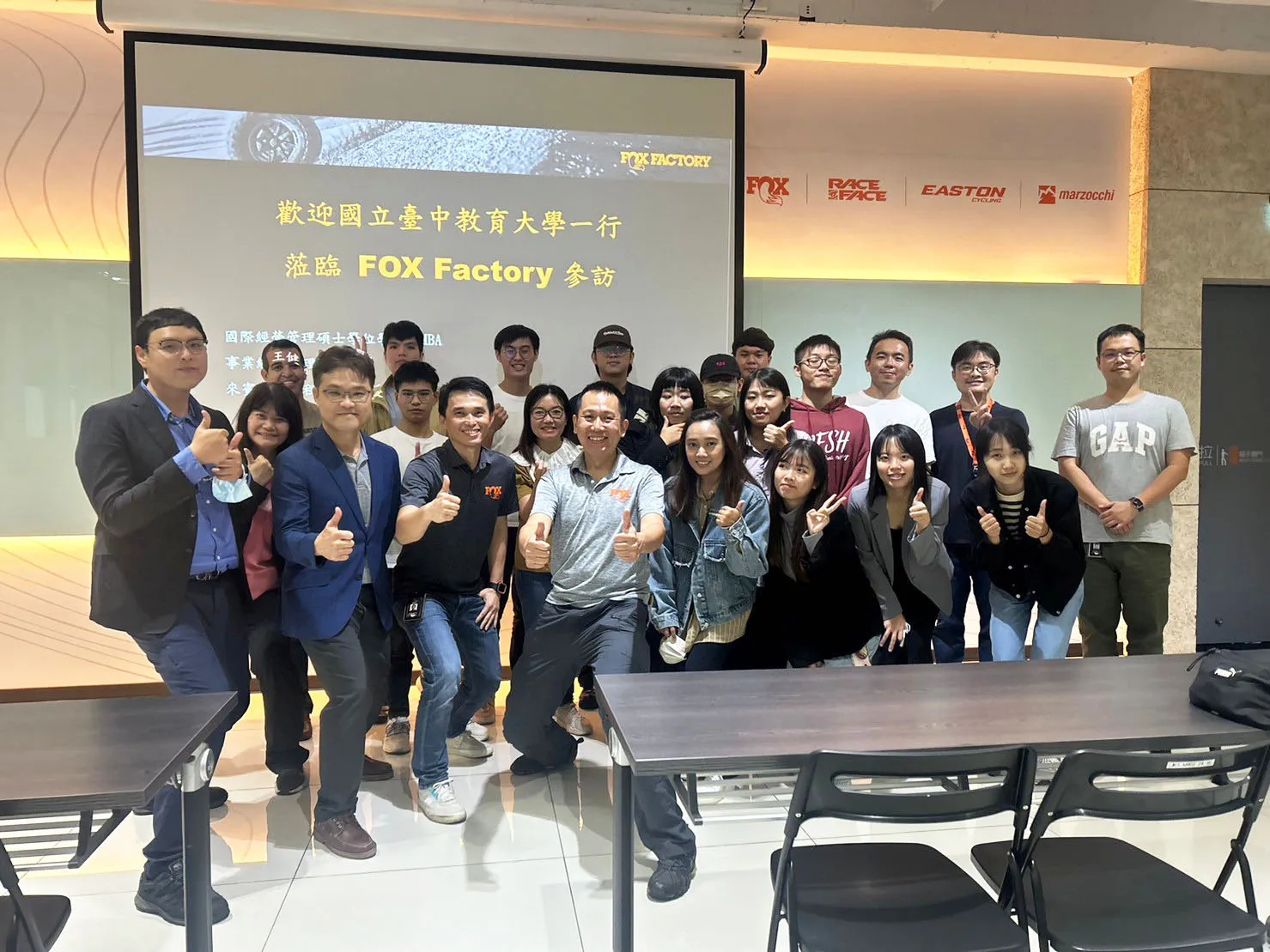 112學年度第一學期_FOX Factory_瑞士商弗克司股份有限公司參訪 第2張